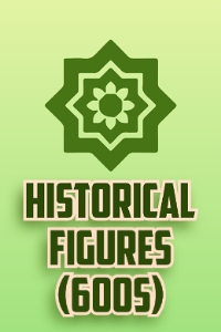 Historical Figures (600s)
