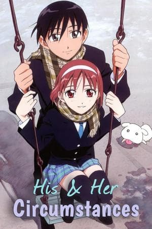Kare Kano ( Kareshi Kanojo no Jijou )