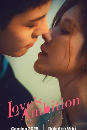 Love's Ambition (2025)