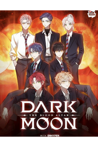 Dark Moon: The Blood Altar