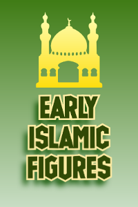 Early Islamic Figures