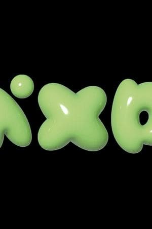 NXD