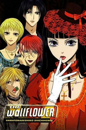 Yamato Nadeshiko Shichihenge♥