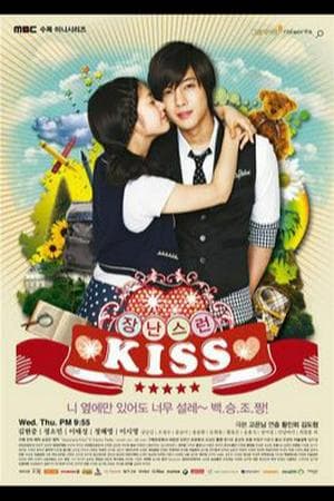 Playful Kiss